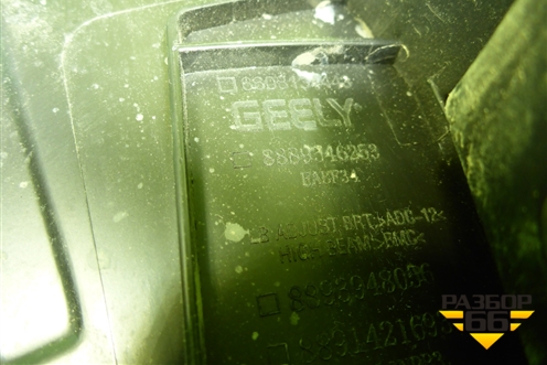 Фара правая (галоген) (8889546253) для Geely Emgrand 7 (SS11) с 2021г (Эмгранд)