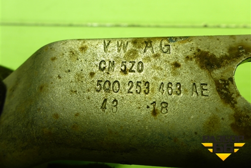 Кронштейн глушителя (5Q0253463AE) для Volkswagen Polo (седан) с 2010г (Поло)