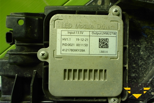 Фара левая (Full Led с блоками) (4121102XKQ00A) для Haval F7 с 2019г (Ф7)