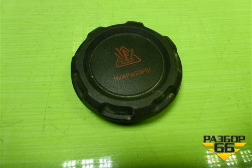 Крышка расширительного бачка (2Q0121321A) для Volkswagen Polo (седан) с 2010г (Поло)