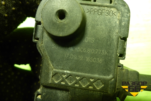 Активатор лючка бензобака (5C6810773K) для Volkswagen Polo (седан) с 2010г (Поло)