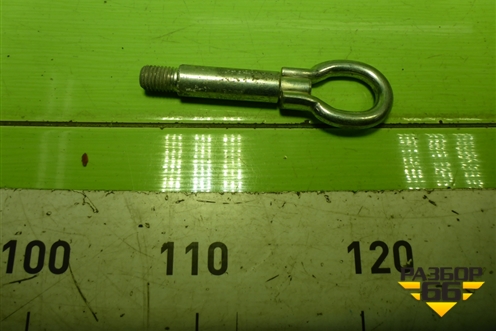 Крюк буксировочный (6K0803615C) для Volkswagen Polo (седан) с 2010г (Поло)