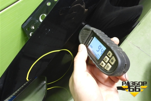 Крыло переднее левое (после 2023г) (8403110XST13A) для Haval Jolion с 2021г (Джолион)