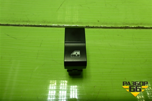 Кнопка стеклоподъёмника (левая) (812W255037024) для Sitrak C7H (С7Н)