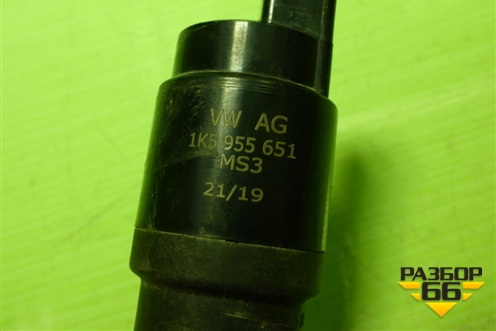 Насос омывателя (1K5955651) для Volkswagen Polo (седан) с 2010г (Поло)