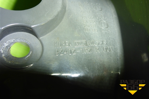 Фонарь задний правый (хэтчбек) (924021R200) для Hyundai Solaris с 2010-2016г (Солярис)