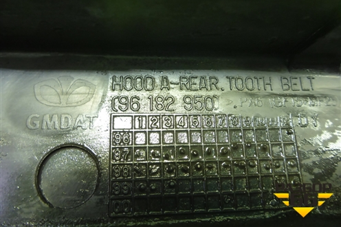 Кожух ремня ГРМ (1.5л A15SMS) (96182950) для Chevrolet Lanos с 2004г (Ланос)