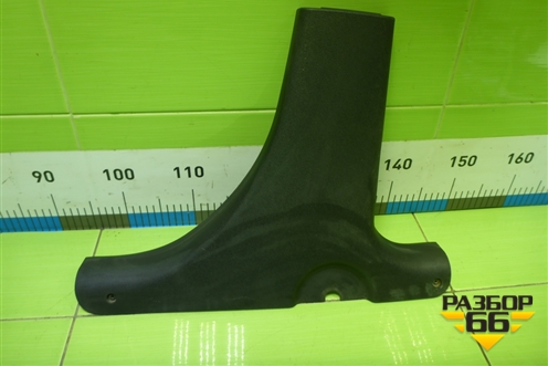 Обшивка стойки центральная нижняя правая (845001692) для VAZ Granta/Гранта