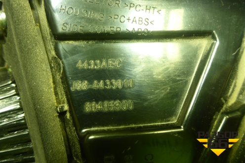 Фонарь задний левый (60403300) для Chery Tiggo 4 Pro с 2020-2025г (Тиго 4 Про)