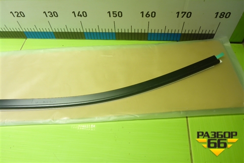 Молдинг лобового стекла нижний (5615342020) для Toyota Rav-4 с 2018г (Рав 4)