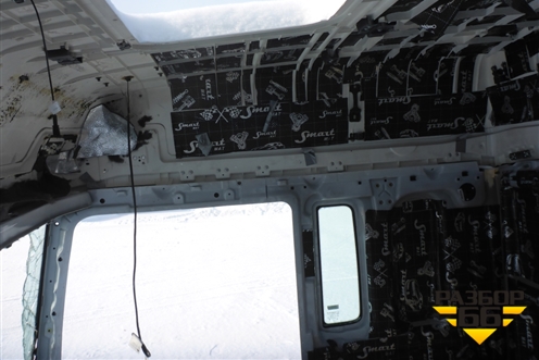 Кабина для Sitrak C7H (С7Н)