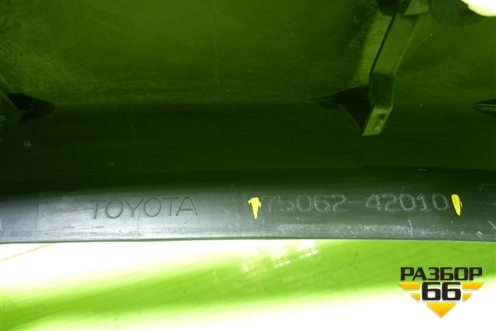 Накладка двери задней левой (на арку) (7506242010) для Toyota Rav-4 с 2018г (Рав 4)