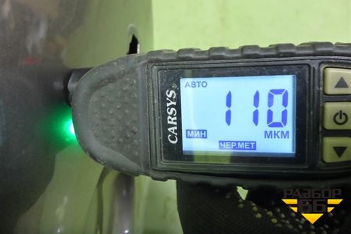 Дверь задняя левая (седан) для VAZ Granta/Гранта