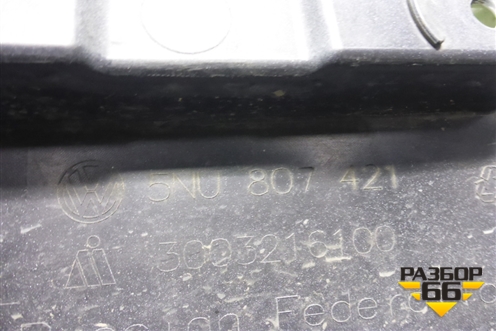 Бампер задний (под парктроник) (5NU807421) для Volkswagen Tiguan с 2011-2016г (Тигуан)