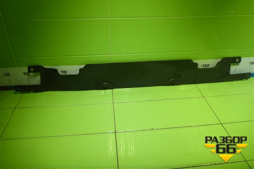 Пыльник радиатора нижний  (1790203) для Scania 4 Series с 1995-2005г