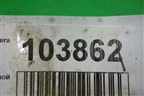 Коллектор впускной (1.6л QG16) для Nissan Almera Classic с 2006-2013г