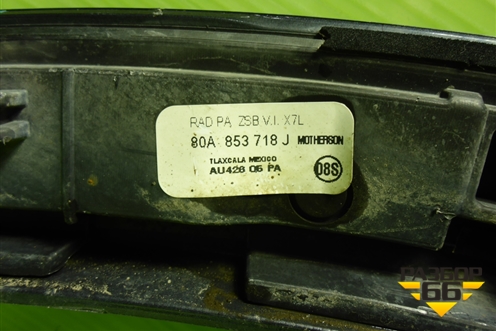 Накладка переднего крыла правого (80A853718J) для Audi Q5 с 2017г (Ку 5)