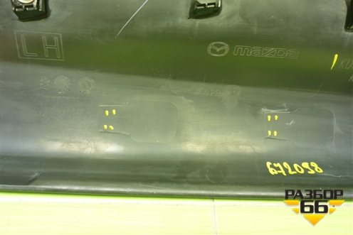 Накладка двери задней левой (KD5351RD1) для Mazda CX 5 с 2012-2016г (СХ5)