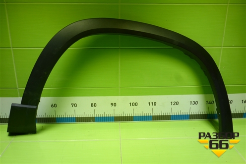 Накладка переднего крыла правого (F205500120NA) для Jetour X90 Plus с 2021г (Х90 Плюс)