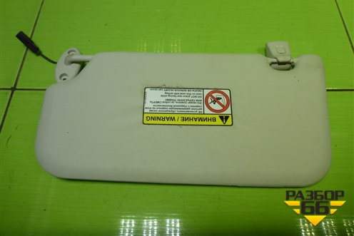 Козырёк солнцезащитный правый для Ford Focus 3 с 2011г (Фокус)