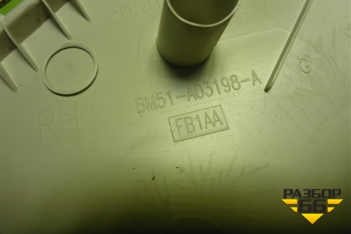 Обшивка стойки лобового стекла правая (BM51A03198AGW) для Ford Focus 3 с 2011г (Фокус)