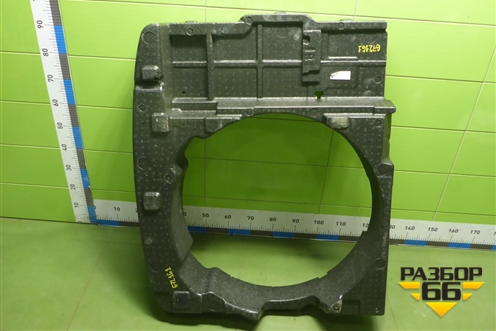 Ящик инструментальный в багажник (6600068646) для Geely Atlas Pro с 2019г (Атлас Про)