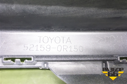 Бампер задний (после 2015г) (521590R150) для Toyota Rav-4 с 2012-2019г (Рав 4)