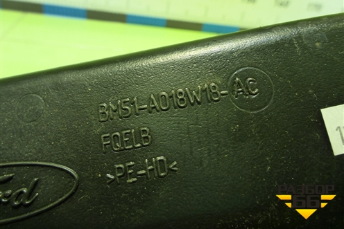 Воздуховод отопителя (BM51A018W18AC) для Ford Focus 3 с 2011г (Фокус)