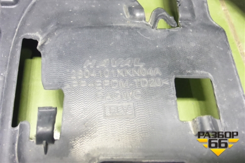 Бампер задний (под парктроник) (2804101XKN04A) для Haval Dargo с 2022г (Дарго)