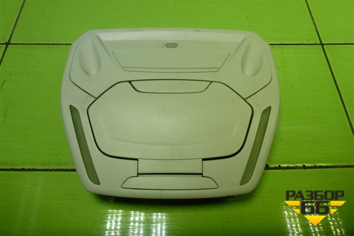 Плафон салонный передний (BM51A519D56) для Ford Focus 3 с 2011г (Фокус)