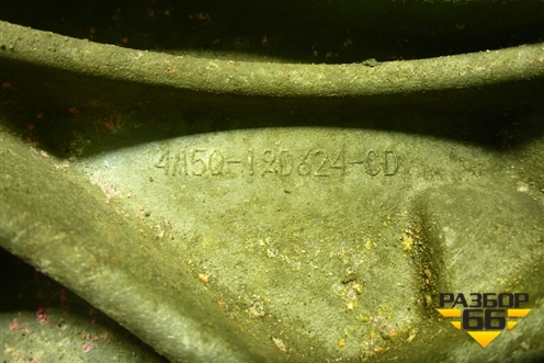 Кронштейн компрессора кондиционера (1.6л PNDA) (4M5012D624CD) для Ford Focus 3 с 2011г (Фокус)