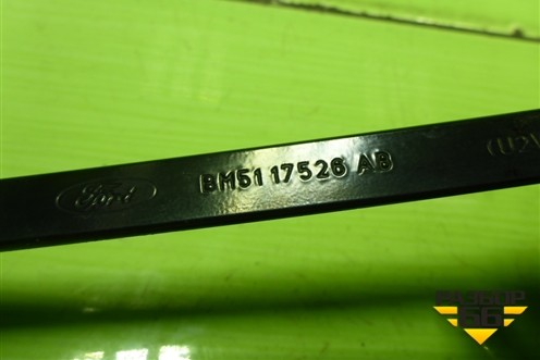 Поводок стеклоочистителя левый (BM5117526AB) для Ford Focus 3 с 2011г (Фокус)