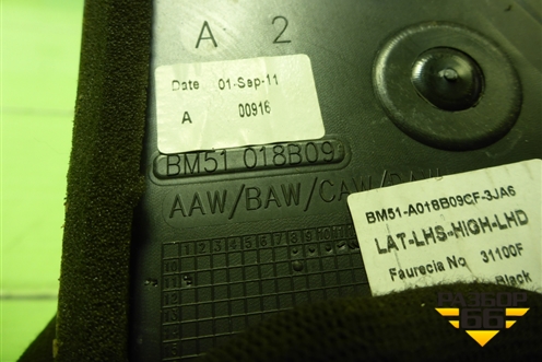 Дефлектор воздушный левый (BM51018B09AAW) для Ford Focus 3 с 2011г (Фокус)