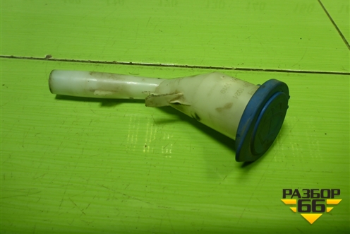 Горловина бачка омывателя лобового стекла (BM5117C615A) для Ford Focus 3 с 2011г (Фокус)