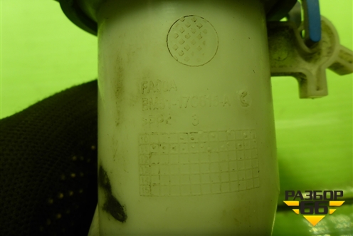 Горловина бачка омывателя лобового стекла (BM5117C615A) для Ford Focus 3 с 2011г (Фокус)