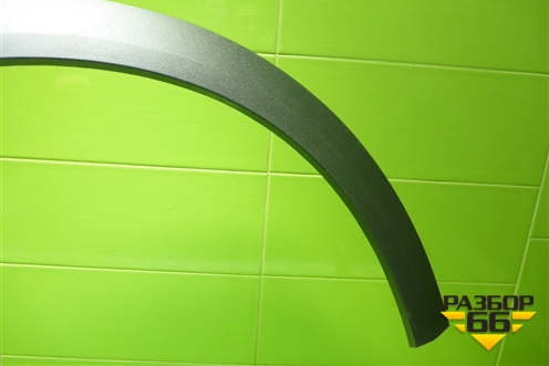 Накладка переднего крыла правого (5006161XKN02A) для Haval F7 с 2024-2026г (Ф7)