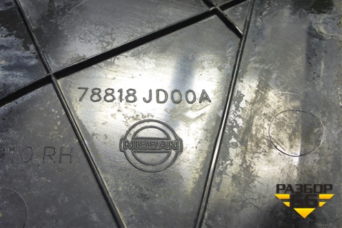 Локер задний правый (нижняя часть) (78718JD00A) для Nissan Qashqai+2 (JJ10E) с 2008-2013г (Кашкай)