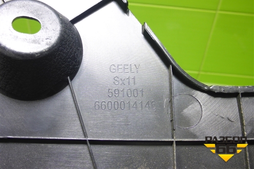 Накладка моторного отсека левая (6600014146) для Geely Coolray с 2019-2025г (Кулрей)