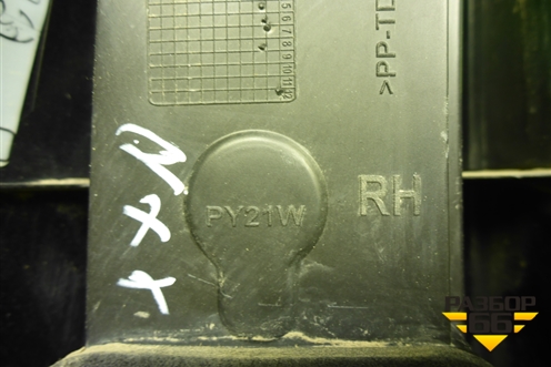 Фонарь задний правый (8200864610) для VAZ Largus/Ларгус с 2012-2024г