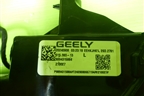 Фонарь задний наружный левый (8894315884) для Geely Monjaro с 2021г (Монджаро)