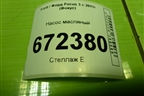 Насос масляный (1.6л PNDA) (98MM6604D2B) для Ford Focus 3 с 2011г (Фокус)