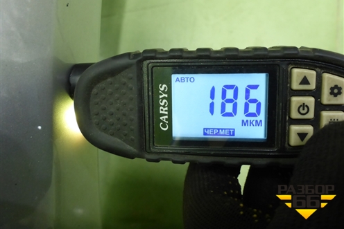 Крыло переднее левое (дубликат) (FD10201AL) для Ford Focus 3 с 2011г (Фокус)