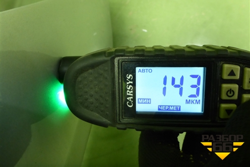 Крыло переднее левое (дубликат) (FD10201AL) для Ford Focus 3 с 2011г (Фокус)