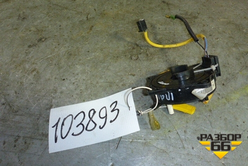 Механизм подрулевой для SRS AIR BAG для Chery Indis(S18D) с 2011г