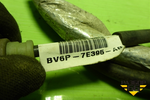 Трос КПП (РКПП) (BV6P7E395AB) для Ford Focus 3 с 2011г (Фокус)