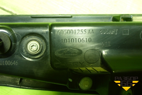 Фонарь задний центральный (605000724AA) для OMODA C5 с 2022г (Ц5)