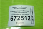 Накладка заднего бампера левая (StepWay под парктроник не оригинал) для Renault Sandero с 2013-2022г (Сандеро)