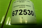 Накладка двери задней правой (на рамку хетчбэк) (BM51A254K06ACW) для Ford Focus 3 с 2011г (Фокус)