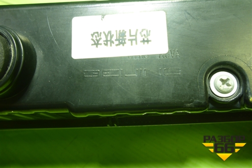 Фонарь задний центральный (4300N111310) для BAIC U5 Plus с 2021г (Ю5 У5)