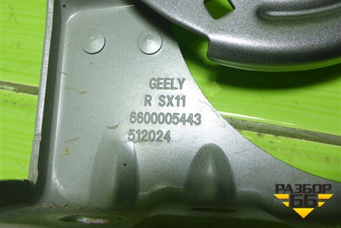 Петля капота правая (6600005443) для Geely Coolray с 2019-2025г (Кулрей)